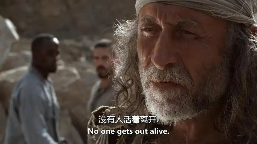 终极斗士3:赎罪