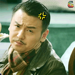 和平饭店雷佳音哼soogifsoogif出品gif动图_动态图_表情包下载_soogif