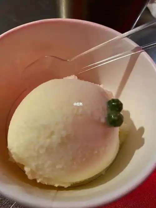 花椒味冰淇淋_冰淇淋_美食_美食展示_普通美食展示