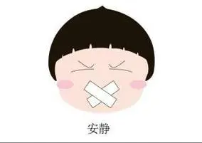 安静表情简笔画嘴巴嘘安静简笔画我想求一副五个简笔画小女孩一个淡定