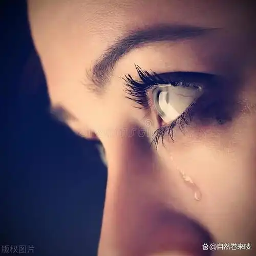 一种自然反应,它可以帮助我们释放情绪,缓解压力,保护眼睛和增进社交