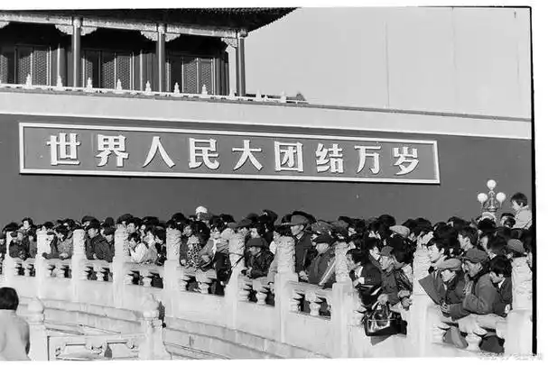 解放全中国是哪一年?