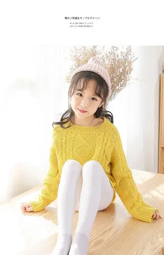 女童肉色打底裤加绒加厚儿童舞蹈袜秋冬光腿神器肤色丝袜子连裤袜_拿