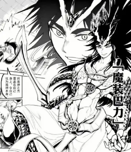 就要龙就要龙##龙年第一条微博