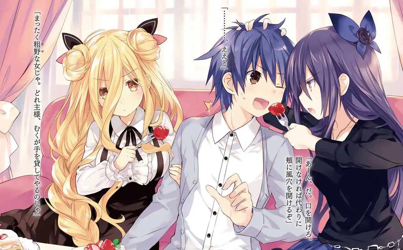 原创约会大作战:越晚登场,实力就越强?四糸乃才是老橘心中的最强