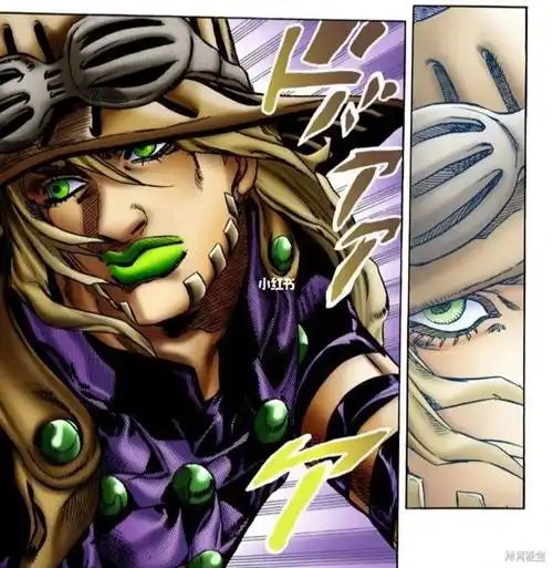 杰洛,才看了两卷,杰洛的超帅特写好多好多好喜欢好爱#jojo的奇妙冒险