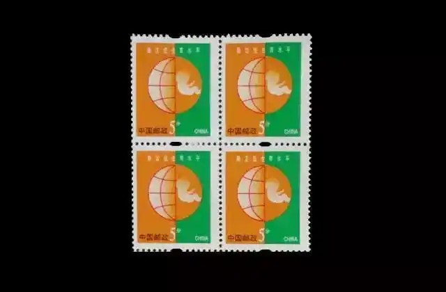 邮票的齿孔原来还可以这样玩