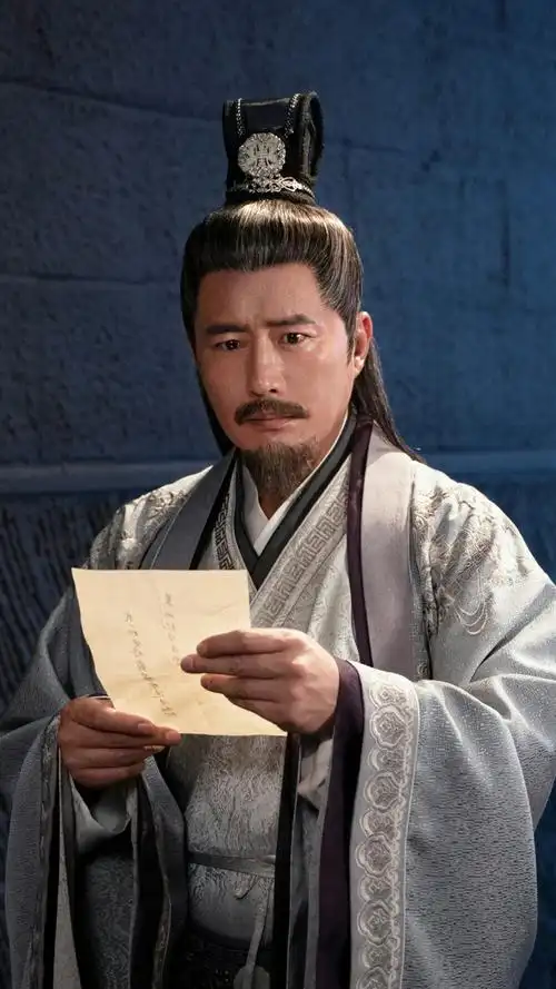 赘婿 秦嗣源 高曙光