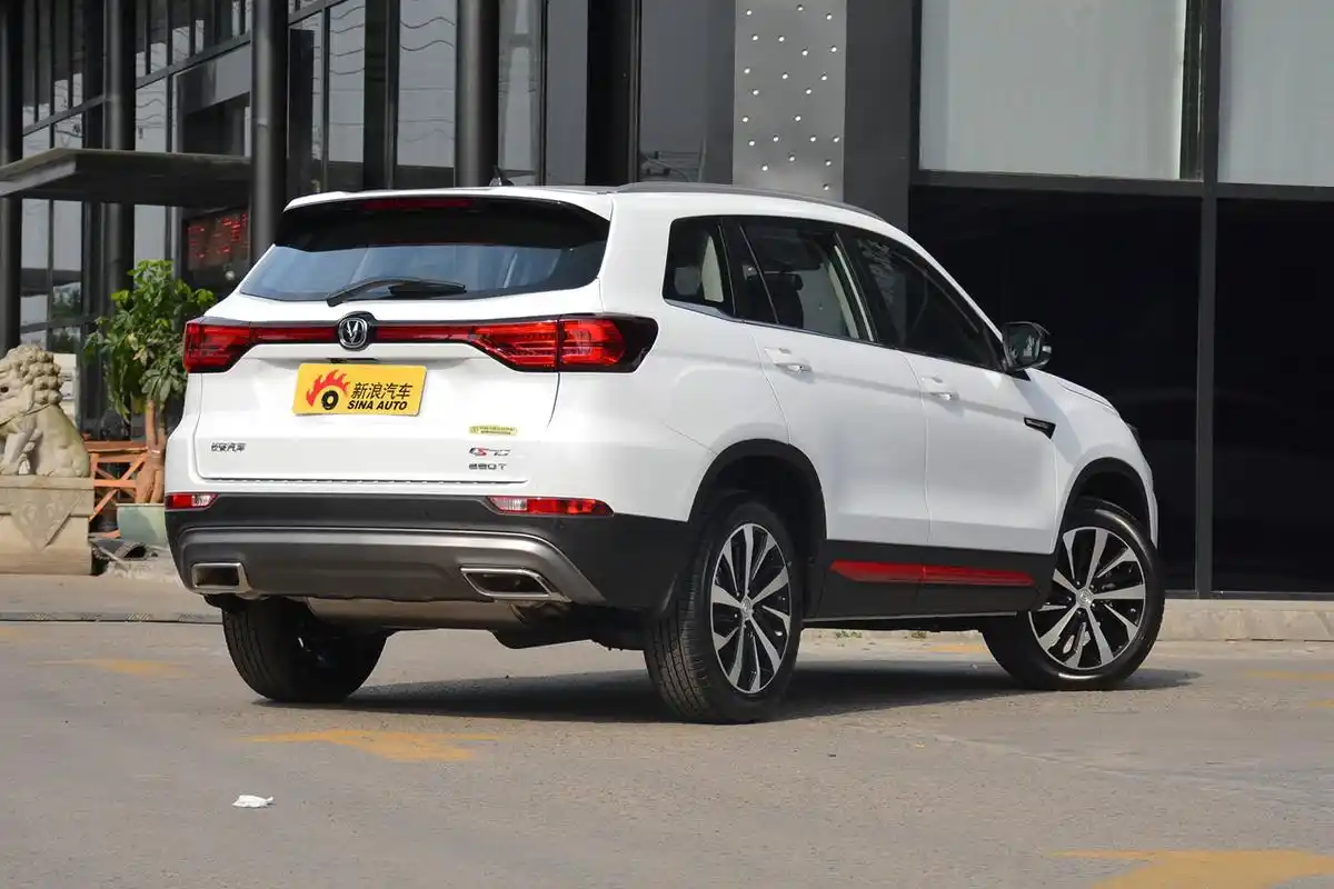 2021款长安cs75荣耀百万版1.5t dct领航型