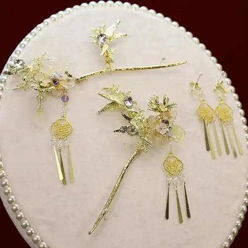 新娘头饰古装秀禾服旗袍晨袍发钗发簪喜字流苏步摇拍照道具新中式