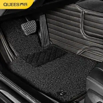 乔氏qiaoshi汽车脚垫专用于现代悦动201720款全包围丝绒双层汽车脚垫