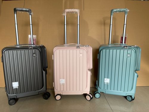 特惠超值皇冠拉杆旅行箱20寸万向轮前开口时尚休闲pc行李箱包邮