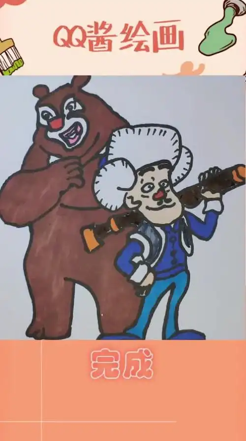 熊大熊二光头强怎么画简笔画