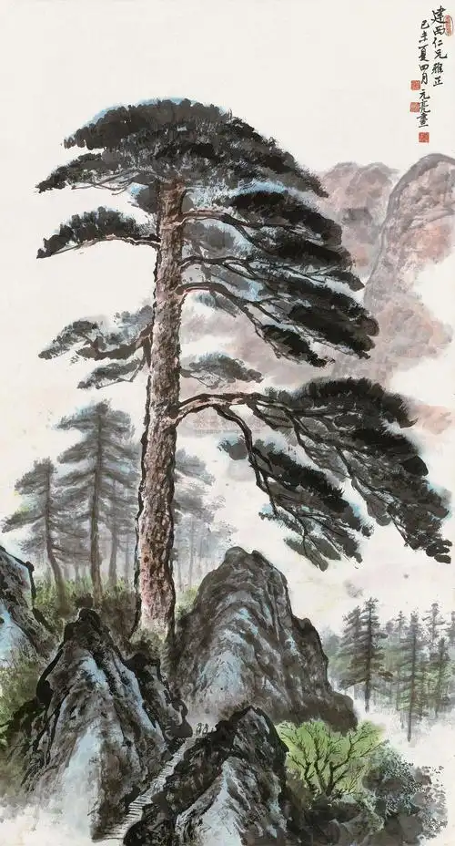 0599 1979年作 劲松 立轴 设色纸本