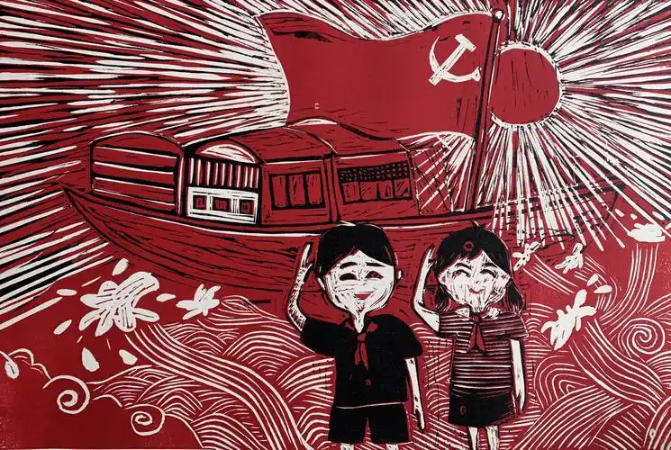 《礼敬红船》海盐县向阳小学 马奕雯 11岁.jpg