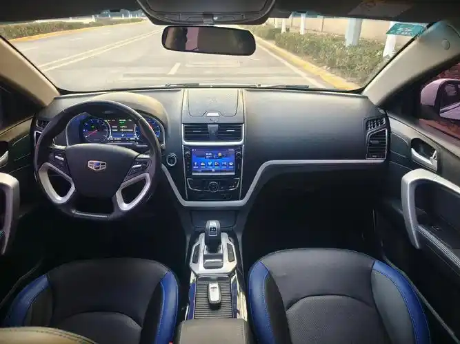 吉利新能源253,反向虚标,实际续航300公里,宁德时代动力 - 抖音