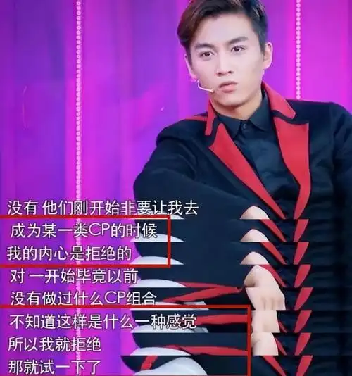 没想到,36岁的陈晓竟以这种方式,给所有的演员"提了一个醒"