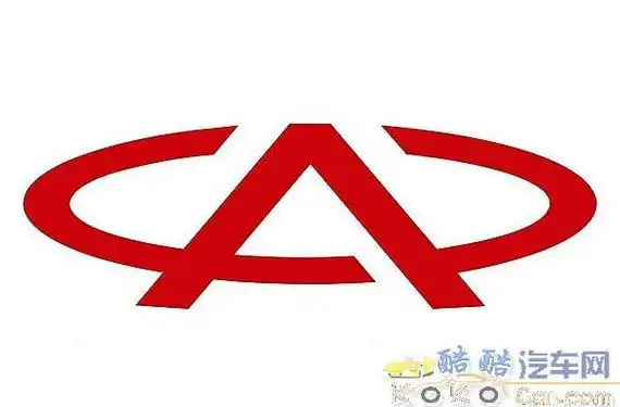 2,奇瑞广州汽车的广字拼音缩写,变体英文"g",外圆象征路路畅通,内延指