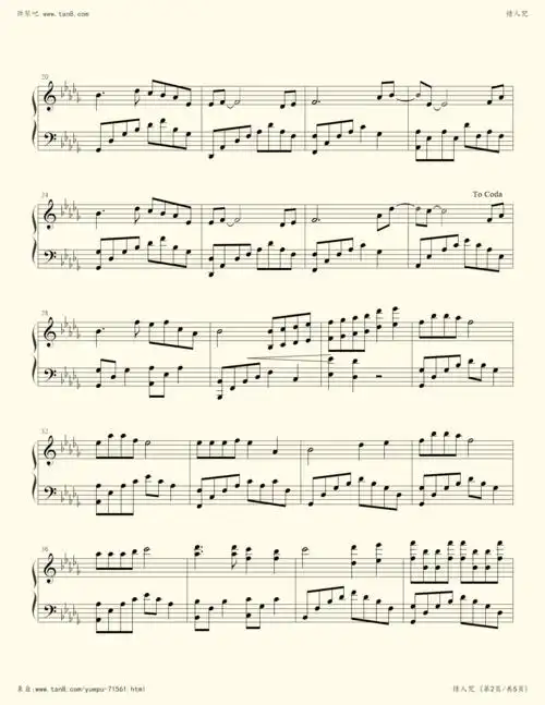 钢琴谱:情人咒《琉璃》片尾曲