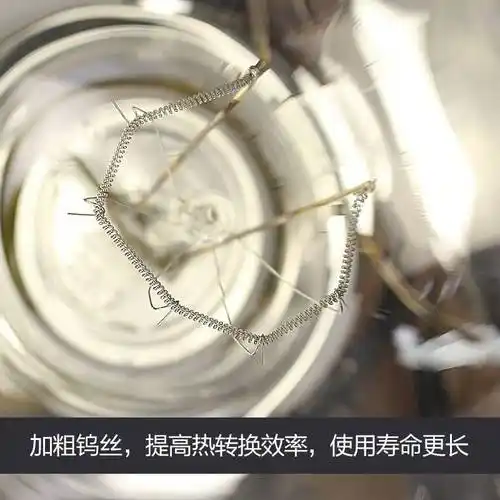 津弗浴霸排气扇