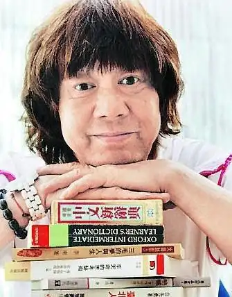 许冠英一生饰演配角戏中体验人生百态殊不知就是他的人生写照