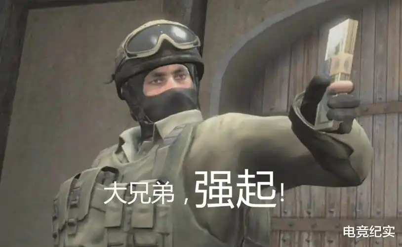 csgo想上分太难?学会技巧才能成为高手,该如何提升技术? - 娱乐手游网