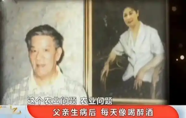 演员英壮父亲是清华研究生他北大毕业为何儿子不想当演员