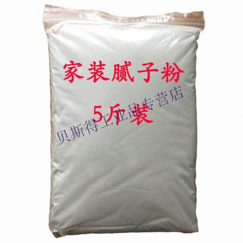 303腻子粉内墙耐水腻子补墙腻子外墙腻子白色墙面涂料批墙粉 一袋