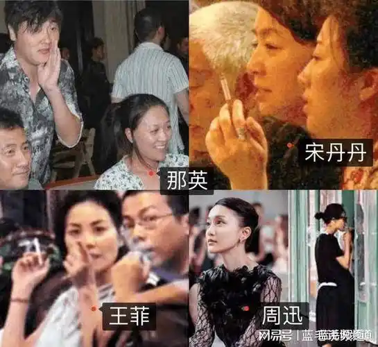 白百何私下聚会抽烟喝酒,状态放松无偶像包袱可言_视频_朋友_女明星