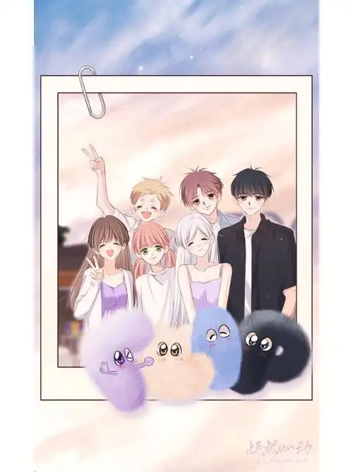 怦然心动可当背景图头像壁纸