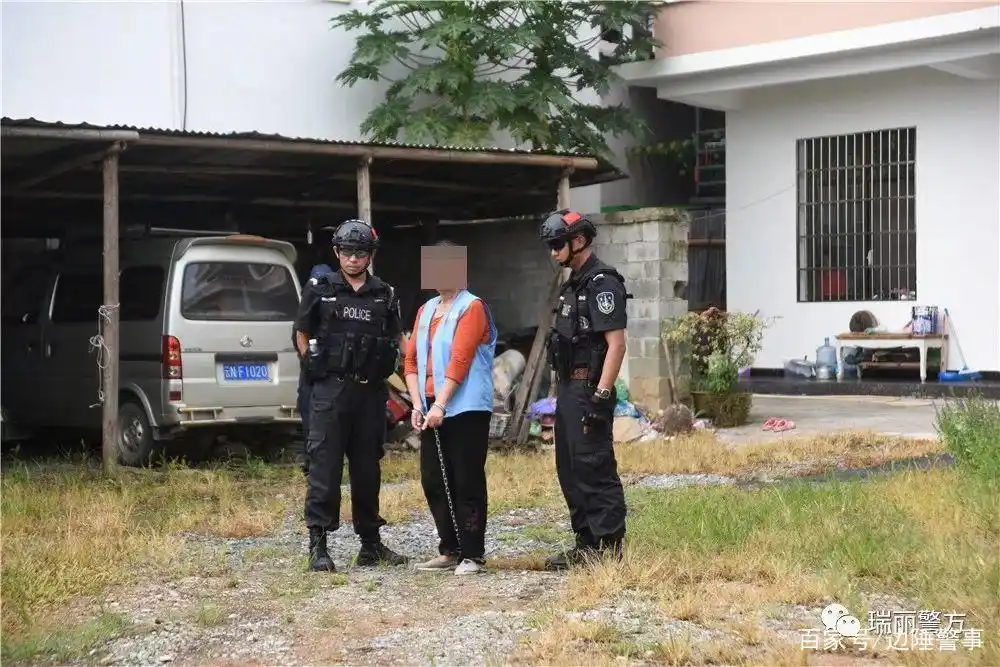 沉重的手铐脚链,宗族恶势力犯罪集团辨认现场视频曝光!