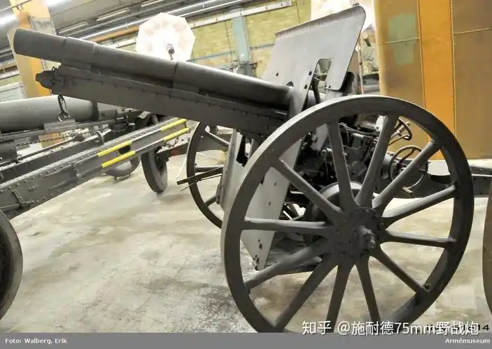 克虏伯出口型野战炮的奇幻漂流