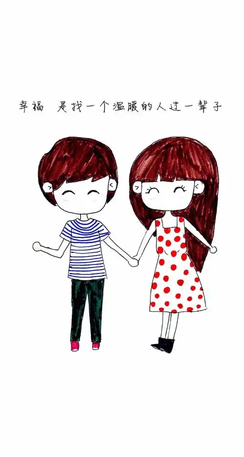 周末北京相亲会(海归 硕博 公务员 it精英 企业高管)