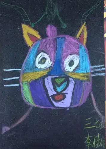 《面具》--三年级七班美术作业集