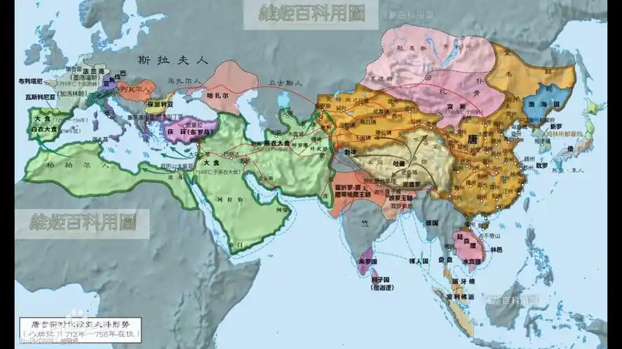 历史机翻解读古文明历史阿拔斯塞尔柱奥斯曼