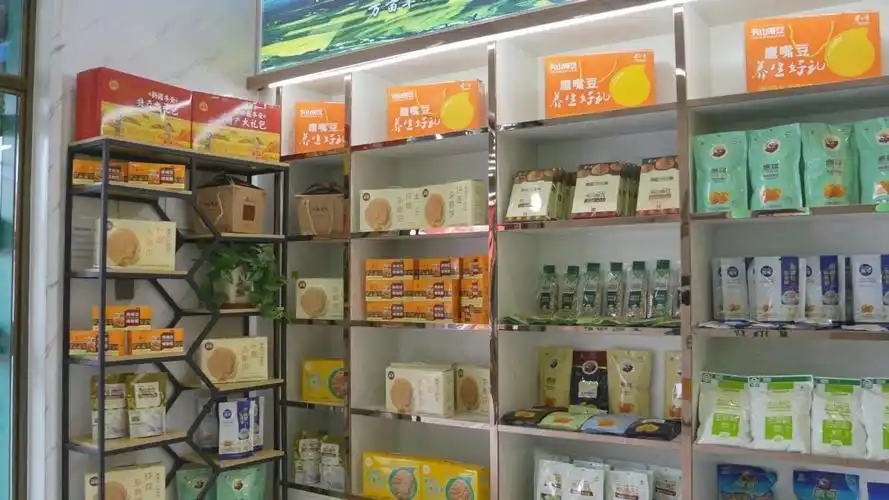 木垒县特色农产品官方旗舰店在乌昌两地开业