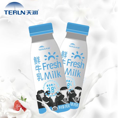 首页 下载app                          天润鲜牛乳新疆巴氏鲜牛奶