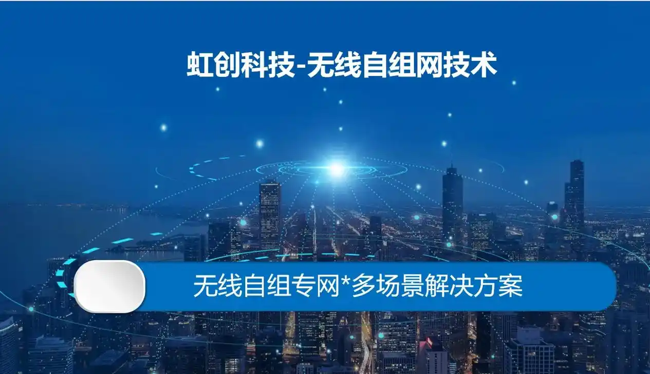 工控案例.工控分享云服务:主要目的是结合现有的工业产品,为客 - 抖音