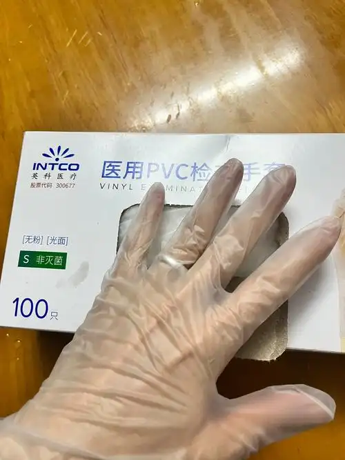 英科医疗 一次性医用pvc检查手套 自然色 100只/盒 s码晒单图