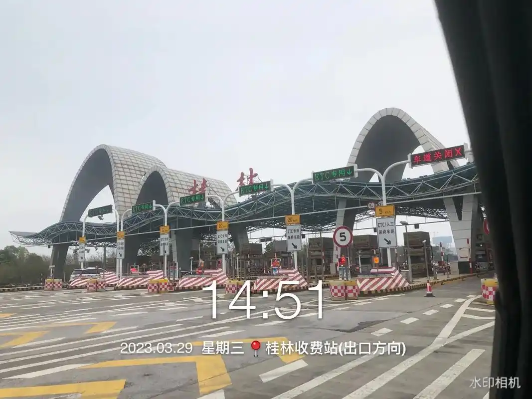 瑞风e3新能源桂林站开启之旅