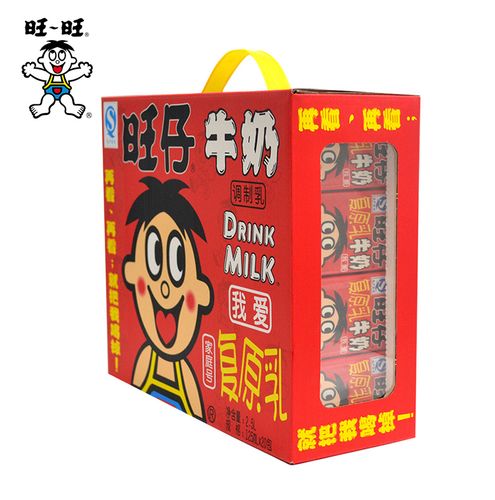 旺仔牛奶旺旺整箱125ml盒装礼盒原味早餐儿童植物蛋白饮料