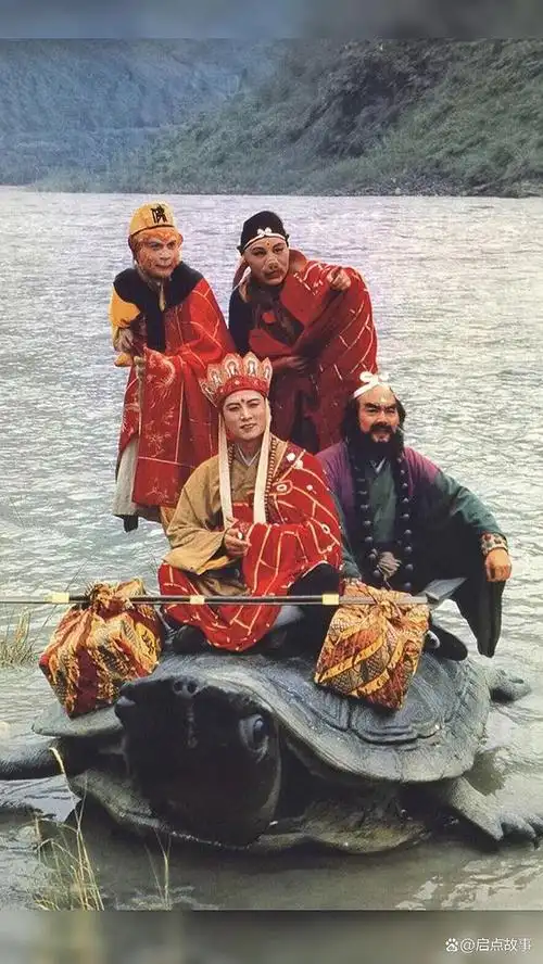 《西游记》高清图片