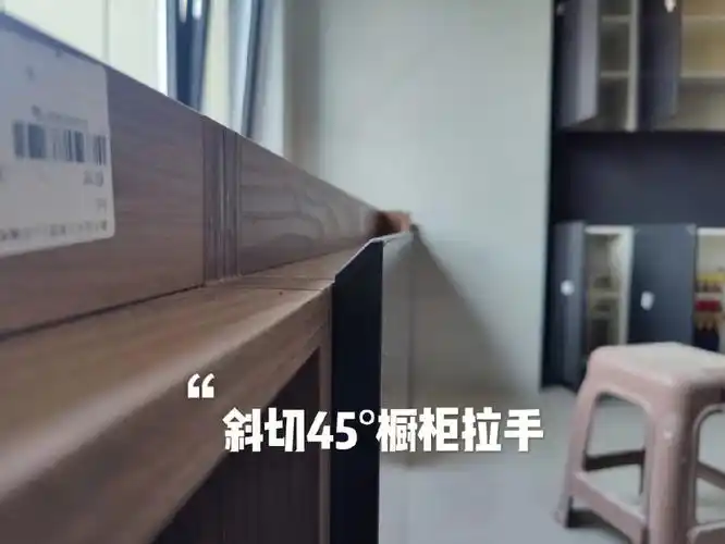 橱柜细节分享①最舒服实用的橱柜拉手