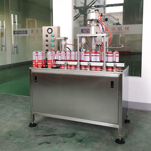 气雾剂灌装机厂家直供油漆罐装机设备半自动喷雾剂灌装机械