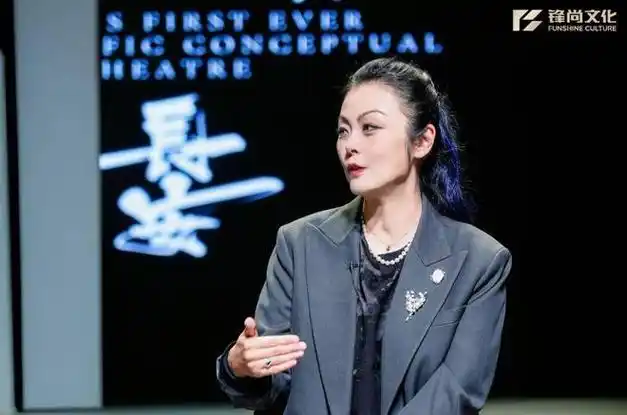 中国首部大型驻场观念演出《无界·长安》今夜正式公演!