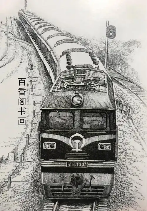 跟着汤老师去画火车吧