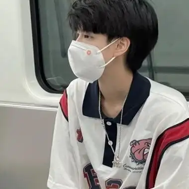 男生头像真人遮脸