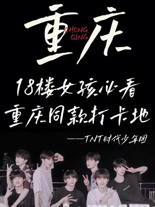 时代峰峻家的宝藏男孩绝了,无论是tfboys还是时代少年团,这大概就是