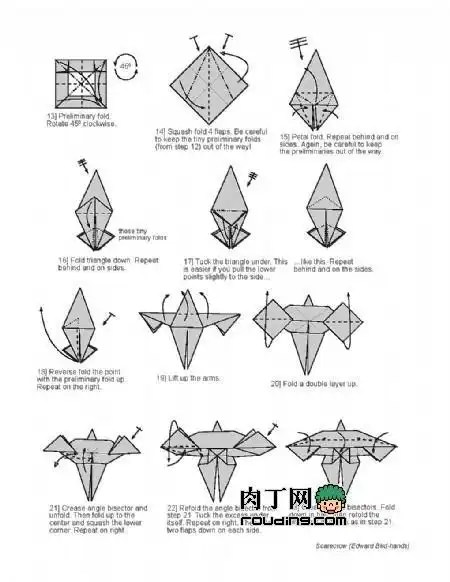 机器人折纸步骤图