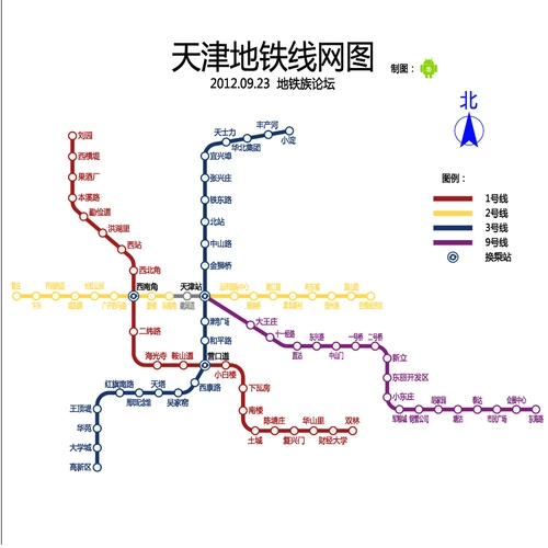 天津地铁2012